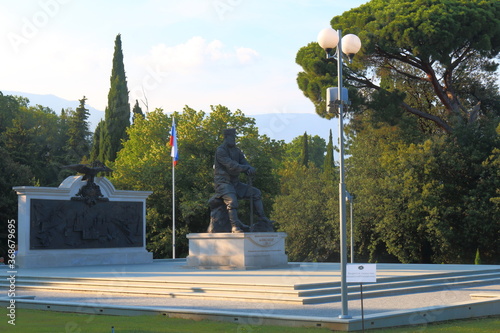 The territory of the Livadia Palace. Crimea photo