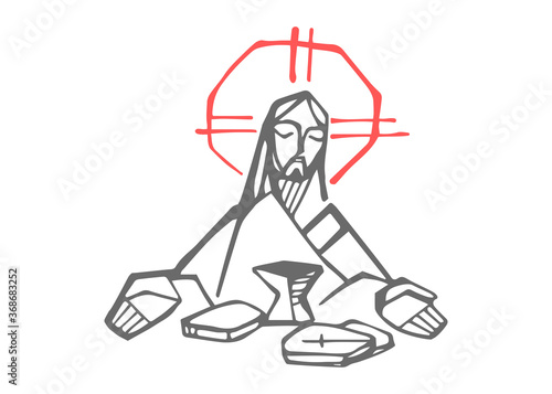 Jesus Christ at the last supper
