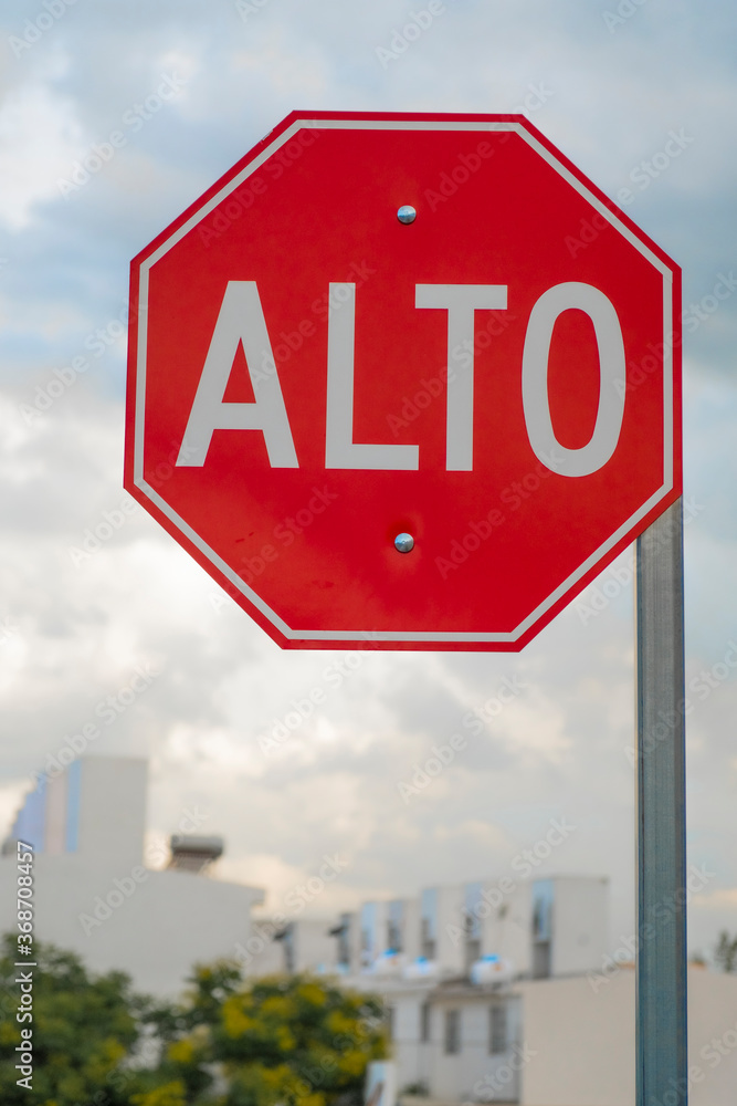 Stop road sign in Mexico, with the words 