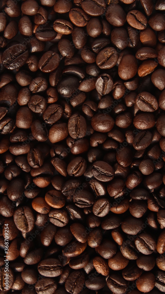 Fototapeta premium coffee beans background