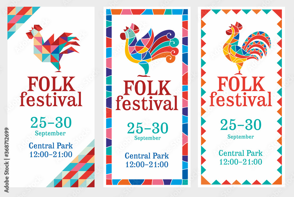 Design layouts for the Folk Festival. Decorative mosaic roosters. Vector graphics