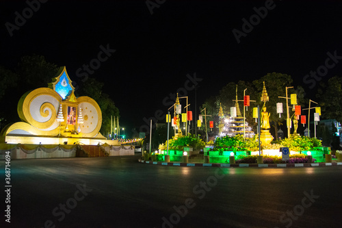 Night landscape at  water fountain circle in downtown. Phrae, Thailand photo