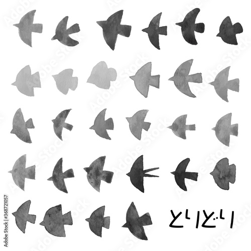 とりどり（グレー）