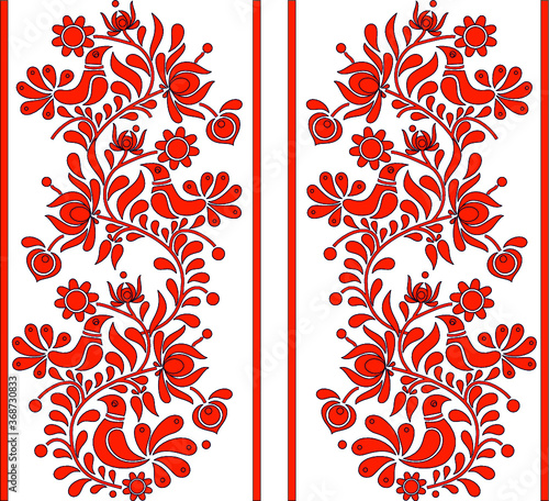 Hungarian beautiful folk art, floral decoration
beautiful flower illustration
