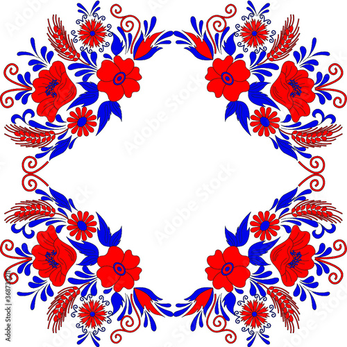 Hungarian beautiful folk art, floral decoration
beautiful flower illustration
