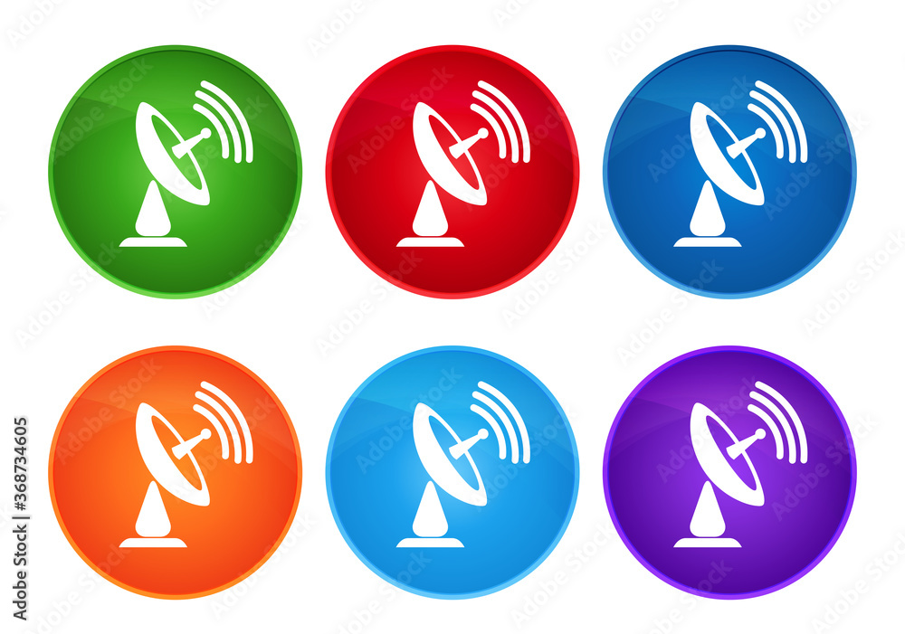 Satellite dish icon super round button set glass design Satellite dish icon super round button set glass design