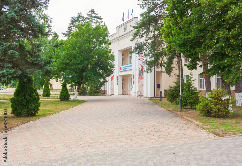 The city of Abinsk Krasnodar territory the building of the district administration The city of Abinsk Krasnodar territory the building of the district administration