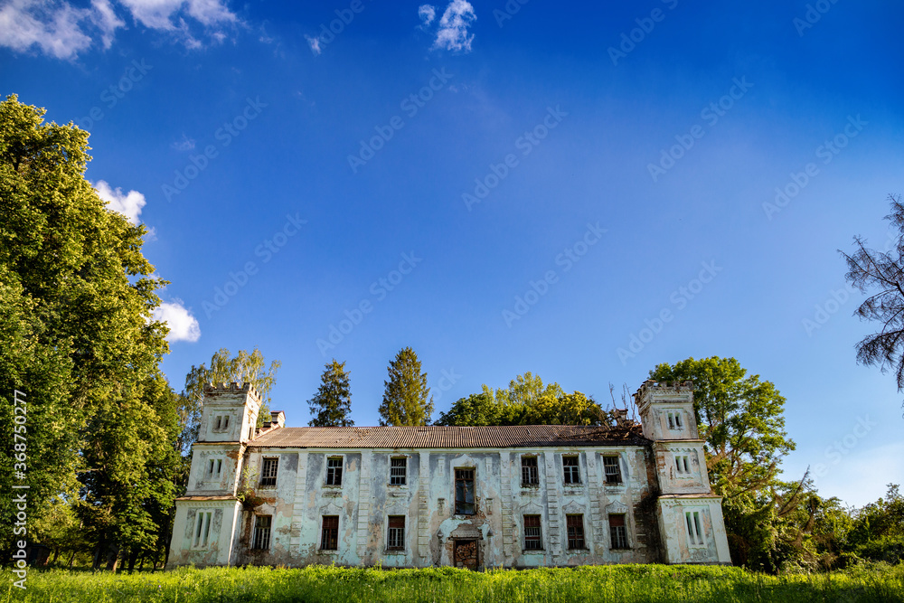 A beautiful palace of the prince in the village of Shelekhovskaya Slobodka. Tourism in Ukraine.