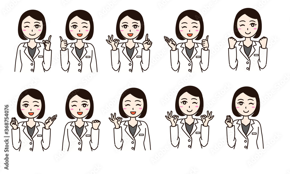 Woman white coat health care worker, doctor, scientist Woman white coat health care worker, doctor, scientist