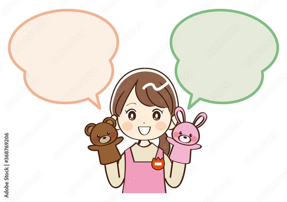 女性、幼稚園、先生、ふきだし、笑顔、ぬいぐるみ 女性、幼稚園、先生、ふきだし、笑顔、ぬいぐるみ