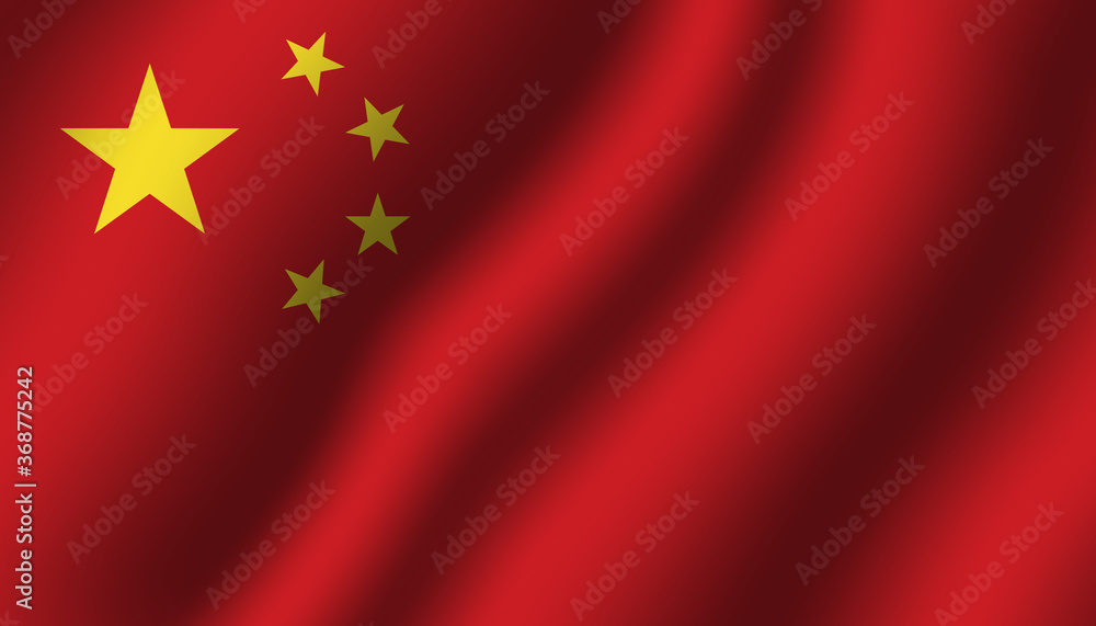 china national wavy flag vector illustration china national wavy flag vector illustration