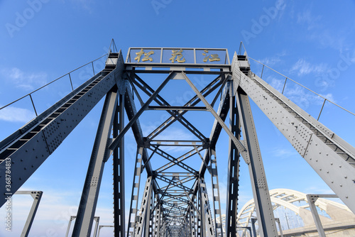 Bridge over Songhua River, Harbin, China (Translation of text: Songhua River)