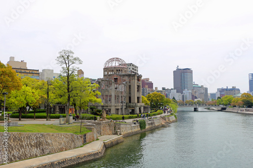 Hiroshima Peace Memorial Japan UNESCO World Heritage Site