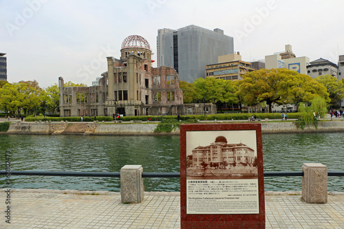 Hiroshima Peace Memorial Peace Dome, then and now