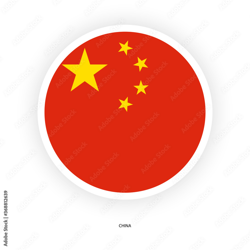 China circle flag icon with shadow on white background. Chinese button flag isolated on white background. China circle flag icon with shadow on white background. Chinese button flag isolated on white background.