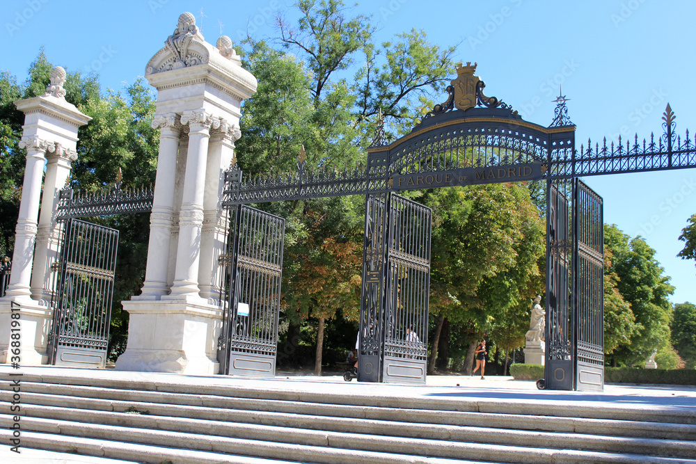 Puerta de Espana, one of the Madrid Park Gates.