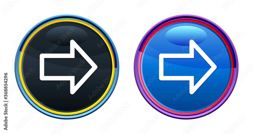 Next icon artistic glassy round buton set illustration Next icon artistic glassy round buton set illustration