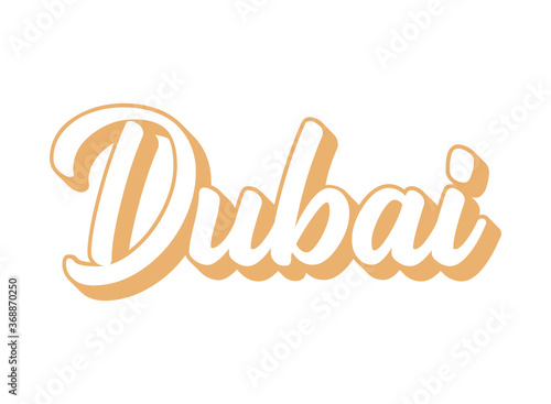 Hand sketched DUBAI word as banner or logo. Lettering for header, label, flyer, poster, print, card, advertising