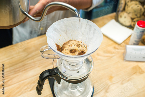 filter coffee