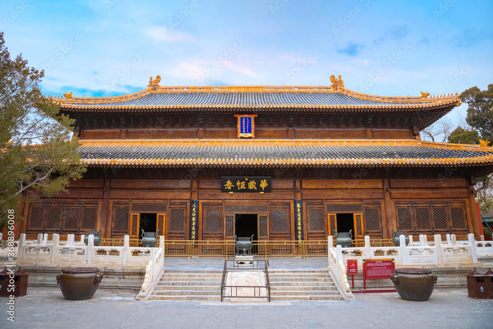 Dacizhenru - the Hall of Great Mercy and Truth at Beihai Park in Beijing, China is the main hall of Heavenly King Temple, it's one of the finest Ming Dynasty architecture still standing Dacizhenru - the Hall of Great Mercy and Truth at Beihai Park in Beijing, China is the main hall of Heavenly King Temple, it's one of the finest Ming Dynasty architecture still standing