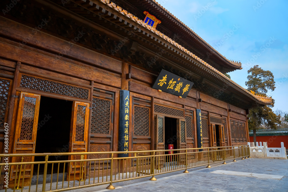 Dacizhenru  - the Hall of Great Mercy and Truth at Beihai Park in Beijing, China is the main hall of Heavenly King Temple, it's one of the finest Ming Dynasty architecture still standing