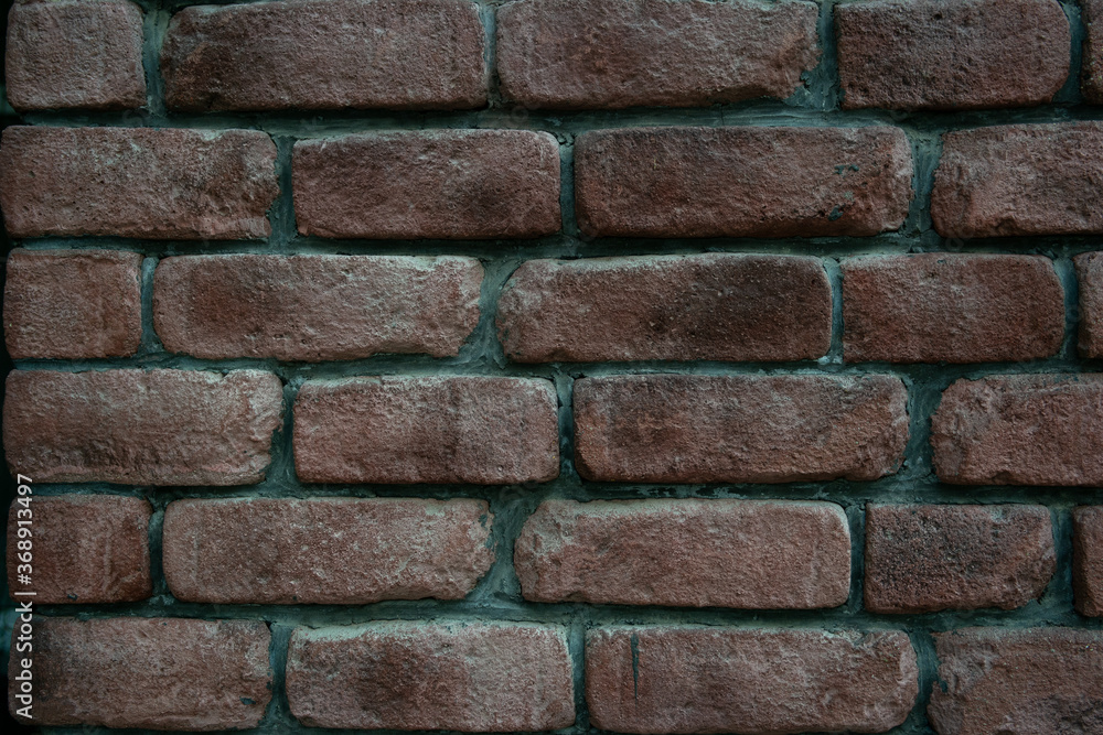 Obraz premium background brick stone wall texture.