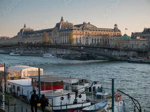 siene river in paris photo