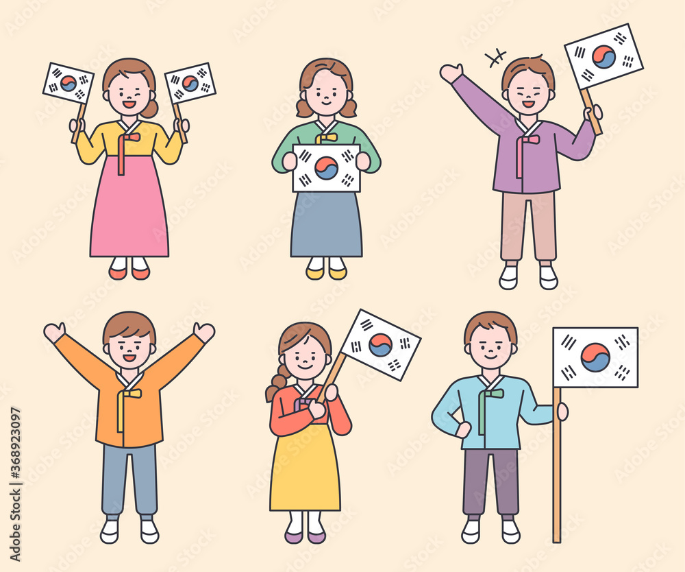 Cute characters wearing traditional Korean costumes are holding the Korean flag. flat design style minimal vector illustration. Cute characters wearing traditional Korean costumes are holding the Korean flag. flat design style minimal vector illustration.