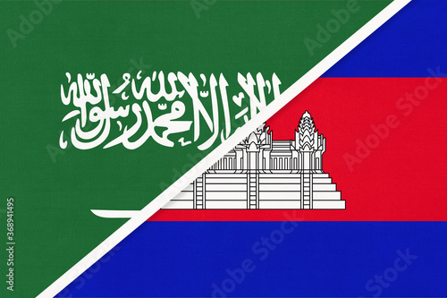 Saudi Arabia and Cambodia or Kampuchea, symbol of national flags from textile. Championship between two countries.