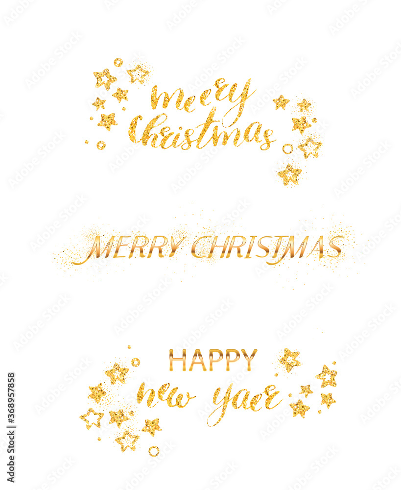 Merry Christmas Merry Christmas