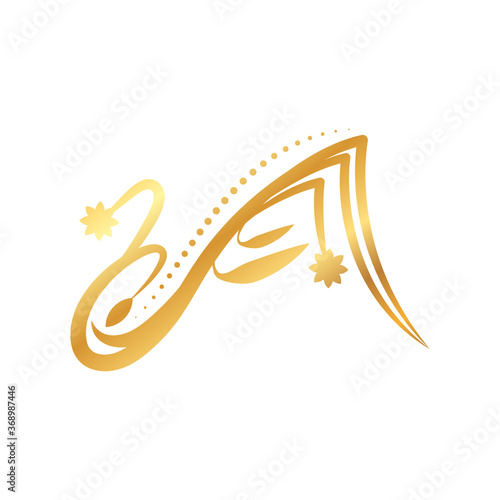 golden floral ornament on white background