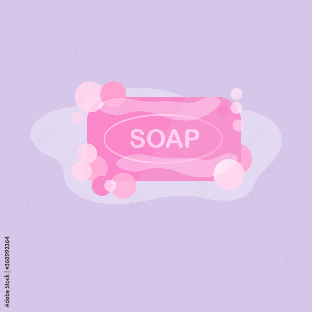 Bar of soap with foam isolated on white. Vector illustration. Vector cartoon flat style rectangular soap vector icon eps 10