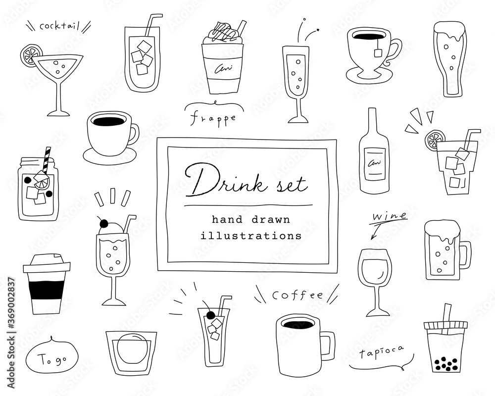 飲み物の手書きイラストのセット ジュース ワイン コーヒー カクテル おしゃれ Stock Illustration Adobe Stock