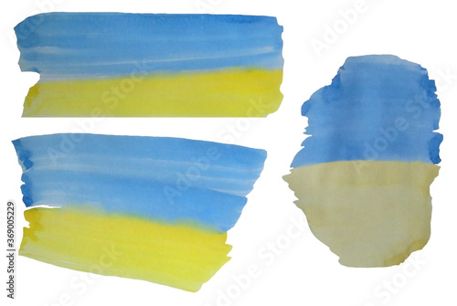 Watercolor stain blue and yellow. Colors of the flag of Ukraine. Yellow-blue background. Set of watercolor textures element for print and design on a white background. Hand drawing . High quality