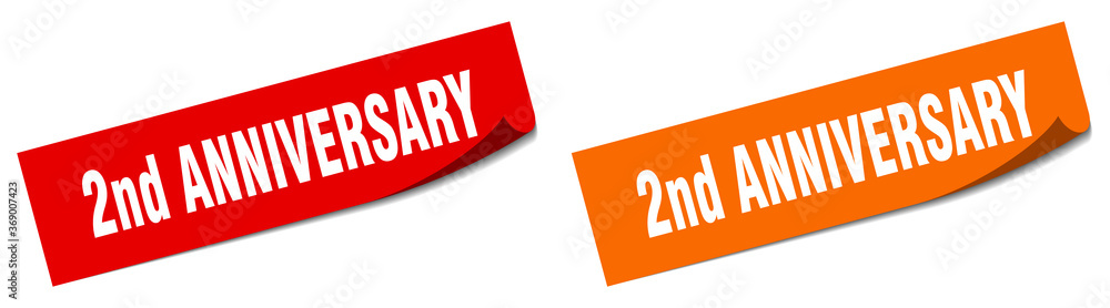 2nd anniversary paper peeler sign set. 2nd anniversary sticker 2nd anniversary paper peeler sign set. 2nd anniversary sticker