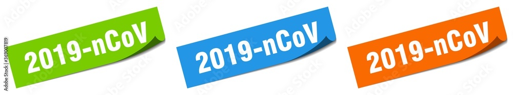 2019-ncov paper peeler sign set. 2019-ncov sticker 2019-ncov paper peeler sign set. 2019-ncov sticker