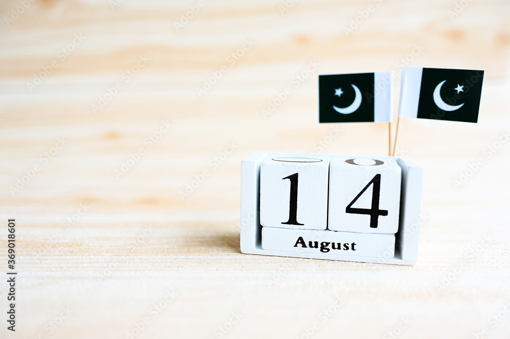 AUGUST 14 calendar of Pakistan national day .Copy space AUGUST 14 calendar of Pakistan national day .Copy space