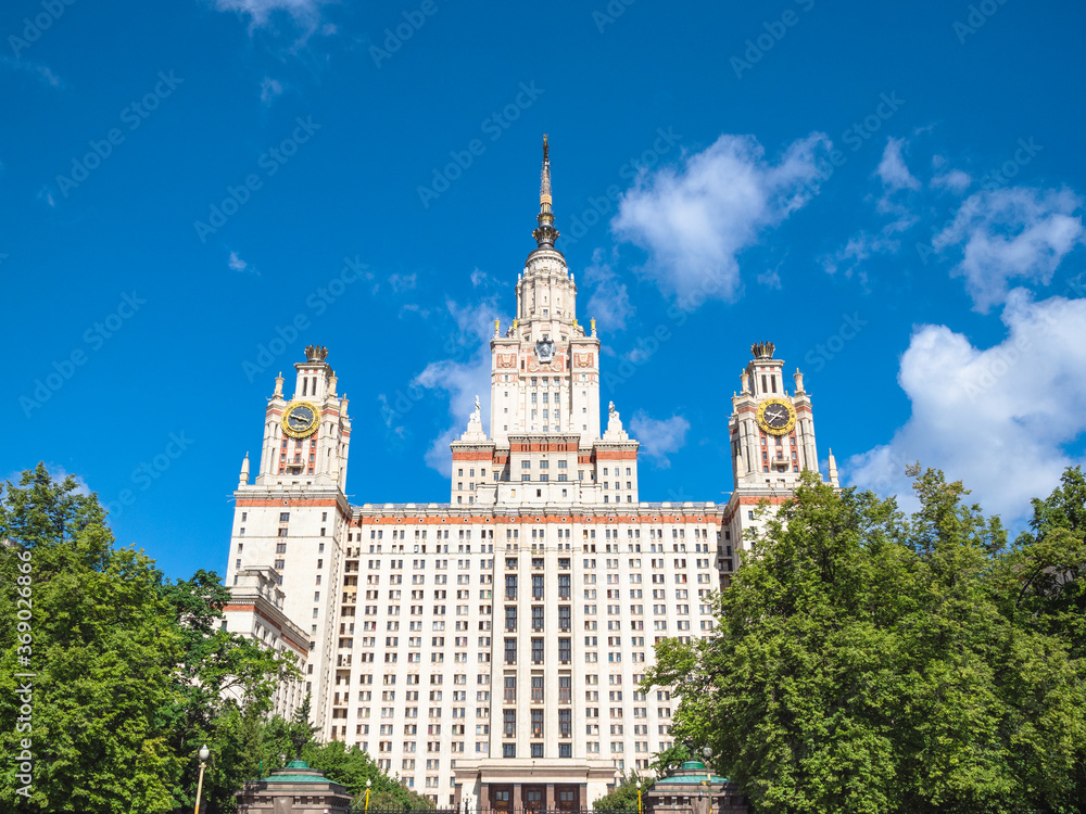 east facade of The Main Building of Moscow State University (Lomonosov State University of Moscow) in sunny summer day