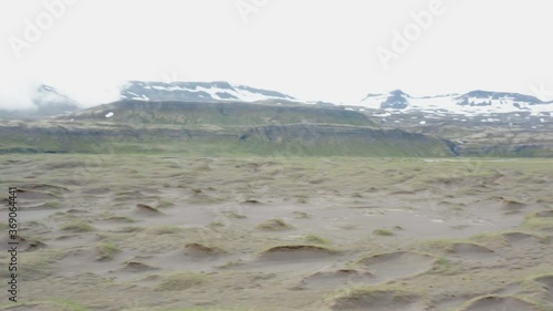 Pan right across basin of Hornvik Bay in Hornstrandir Nature Reserve photo