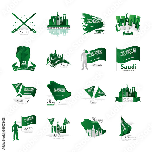 bundle of Saudi Arabia national day icons