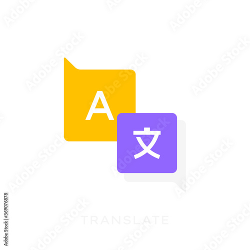 Online language translator. Chat bubbles translation for best communication or learning languages. Logo design. Vector illustration