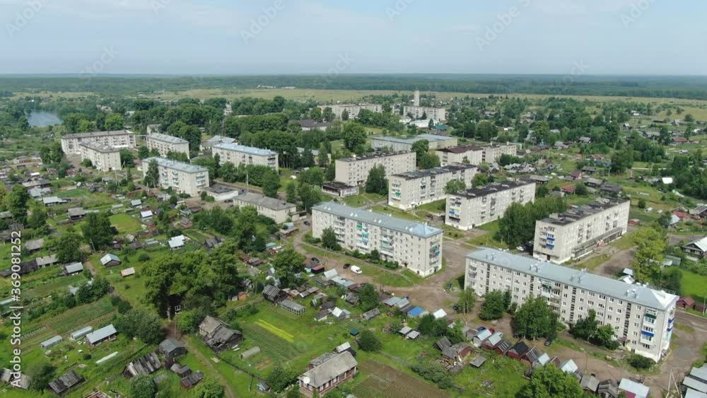 Flying over a Russian village on a drone. Flying over a Russian village on a drone.