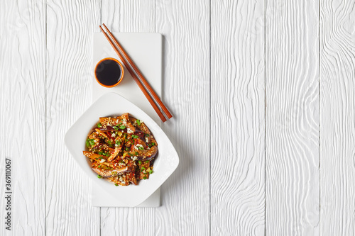 Gaji Namul, spicy eggplant in a white bowl photo