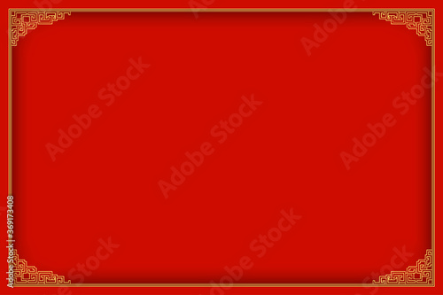 Chinese Traditional Background, The Great Wall Style Frame