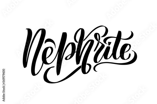 Vector calligraphy illustration isolated on white background.