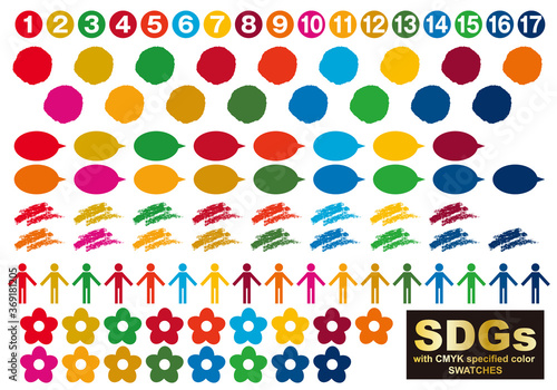 SDGs CMYK指定色（スウォッチ付）アイコンセット1
