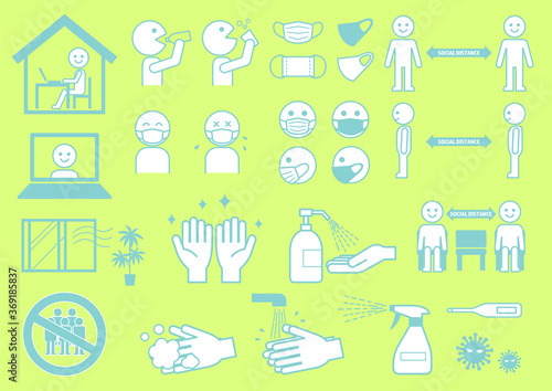 感染予防のピクトグラム