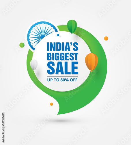 Indian Independence Day Offer and Big Sale Banner Design Template