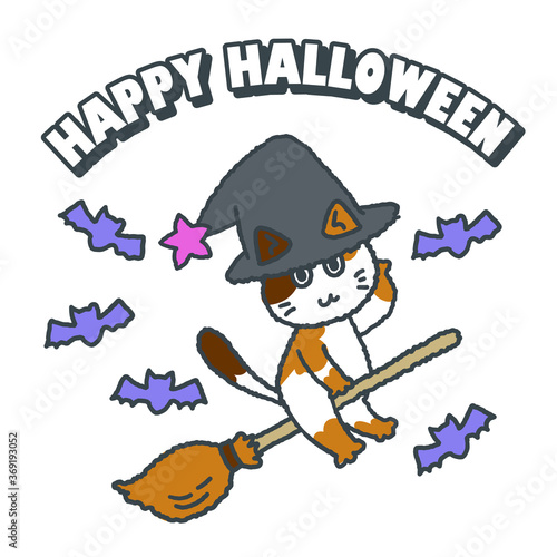 Happy Halloween with a cute cat