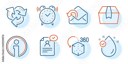 Info, Package box and Alarm clock signs. Augmented reality, Send mail and Vitamin e line icons set. Resume document, Recycle symbols. Virtual reality, Sent message. Business set. Vector